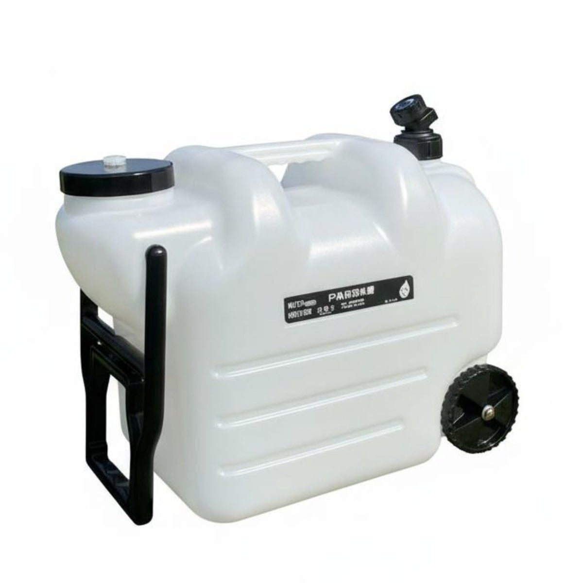 Black Portable Water Container with Faucet and Wheels M442