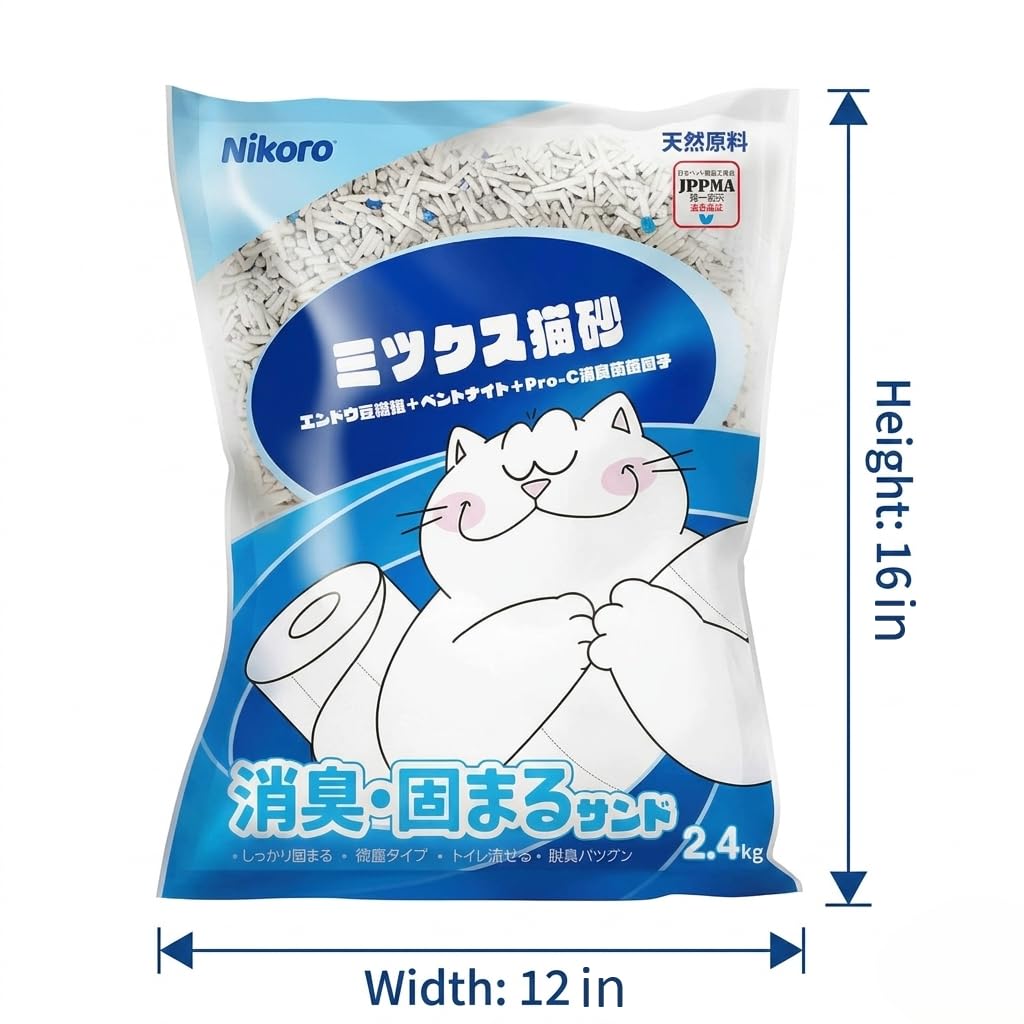 Tofu Cat Litter Strong Clumping 21lbs C3888
