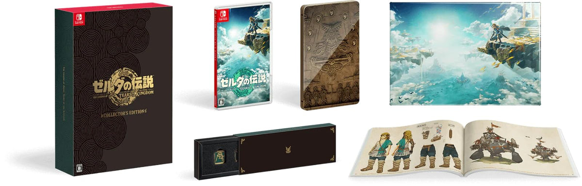 Collector's Edition Nintendo Switch C858