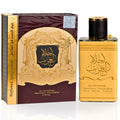 2-Piece Fragrance Gift Set for Women (2.7 oz Eau de Parfum Spray + 1.6 oz Deodorant Spray) A30846